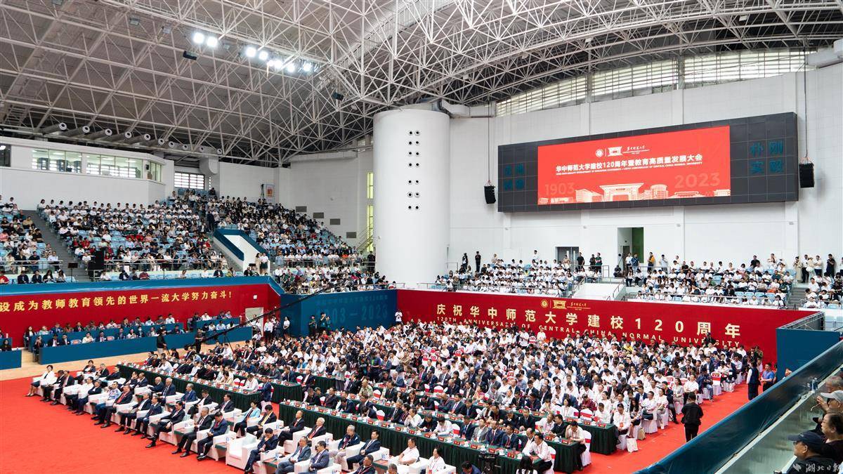 巨星在线官网